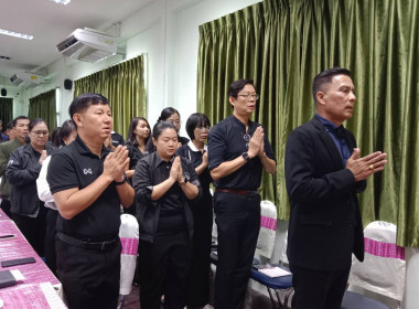 นายสุวิทย์ เวียงกมล สหกรณ์จังหวัดร้อยเอ็ด ... พารามิเตอร์รูปภาพ 2